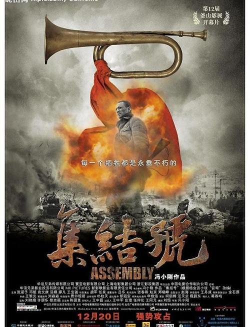高中毕业证书封皮有用吗